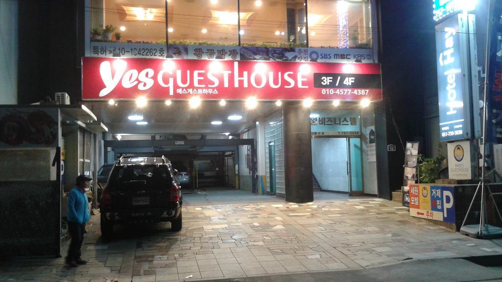 Yes Guesthouse Busan Exterior photo